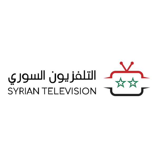 Syrian Television Logo PNG Vector