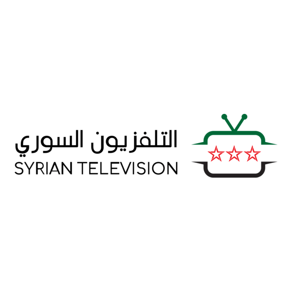 Syrian Television Logo PNG Vector