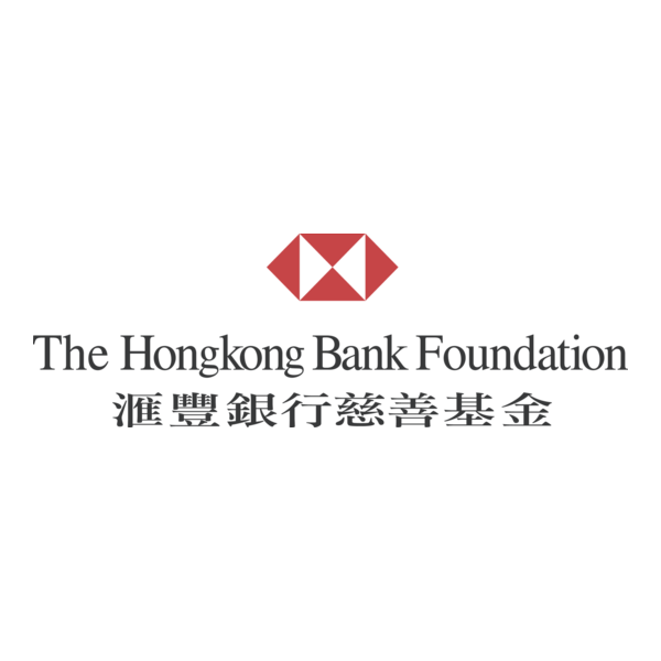 The Hongkong Bank Foundation Logo PNG Vector