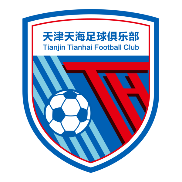 TIANJIN TIANHAI FOOTBALL CLUB Logo PNG Vector