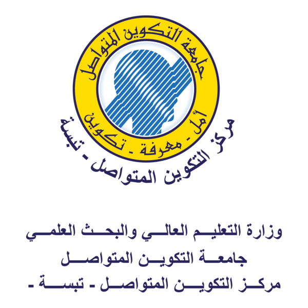 UFC UNIVESITE DE LA FORMATION CONTINUE Logo PNG Vector