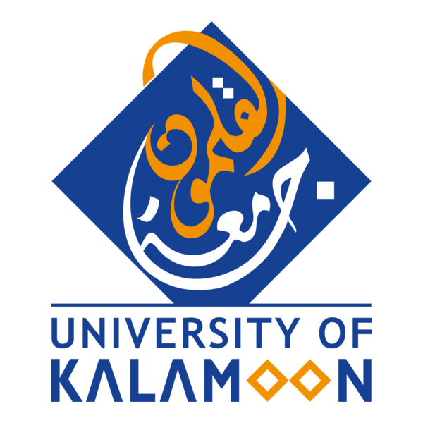 University of Kalamoon Logo PNG Vector