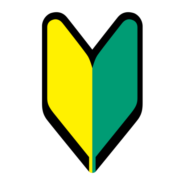 WAKABA Mark Logo PNG Vector