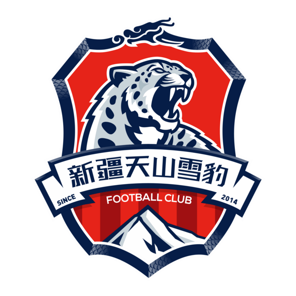 XINJIANG TIANSHAN LEOPARD FOOTBALL CLUB Logo PNG Vector