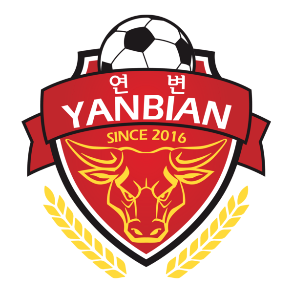 YANBIAN BEIGUO FOOTBALL CLUB Logo PNG Vector