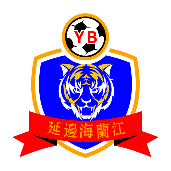 YANBIAN LONGDING FOOTBALL CLUB Logo PNG Vector