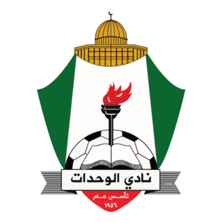 Alwehdat Logo PNG Vector