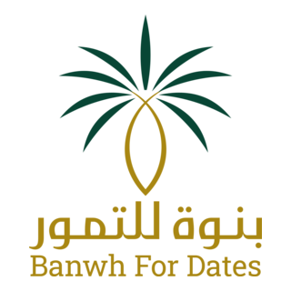 banwah Logo PNG Vector