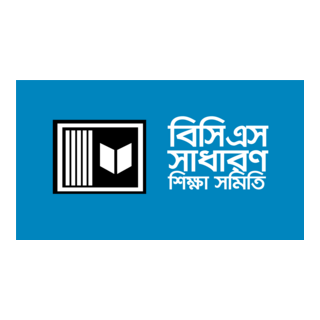 BCS General Education Association BD Logo PNG Vector