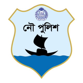 bd police Logo PNG Vector