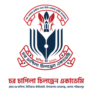 Charchapila Children Academy (CCA) Logo PNG Vector