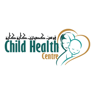 Child Health Centre SASMEC@IIUM Logo PNG Vector