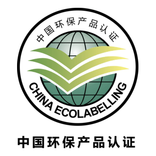 CHINA ECOLABELLING Logo PNG Vector