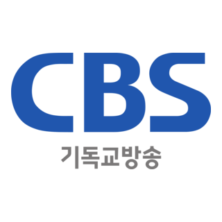 Christian Broadcasting System - CBS Logo PNG Vector
