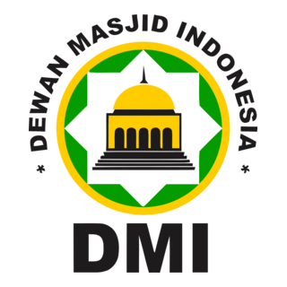 Dewan Masjid Indonesia Logo PNG Vector