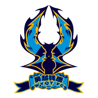 HANGZHOU WUYUE QIANTANG FOOTBALL CLUB Logo PNG Vector