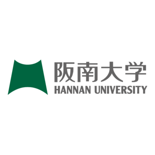 Hannan University Logo PNG Vector