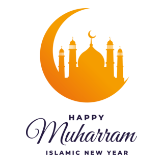 Happy Muharram Islamic New Year Logo PNG Vector