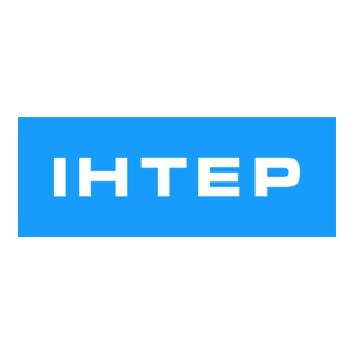 Inter Logo PNG Vector
