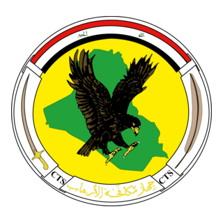 Iraq Anti-Terrorism Agency Logo PNG Vector