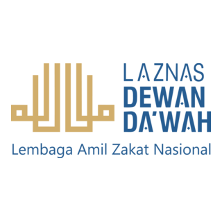 Laznas Dewan Dakwah Logo PNG Vector