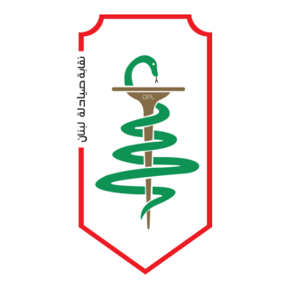 Lebanese Pharmacist Logo PNG Vector