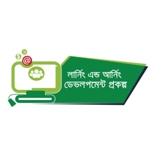 LEDP Logo PNG Vector