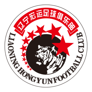 LIAONING HONGYUN FOOTBALL CLUB Logo PNG Vector