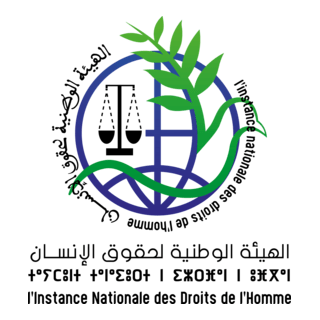 l'Instance Nationale des Droits de l'Homme Maroc Logo PNG Vector