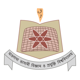 Mawlana Bhashani Science and Technology University Logo PNG Vector