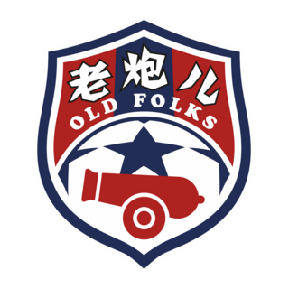 Old Folks Logo PNG Vector