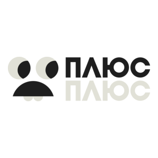 PlusPlus Logo PNG Vector