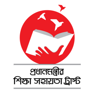 PMEAT Logo PNG Vector