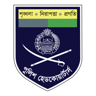 Police Head Quarters Logo PNG Vector