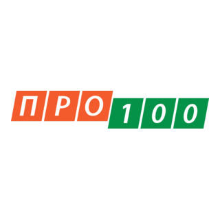 Pro100 Logo PNG Vector