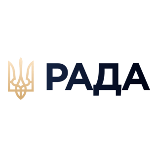 RADA Logo PNG Vector
