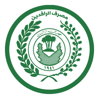 rafidain bank Logo PNG Vector