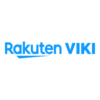 Rakuten Logo PNG Vector