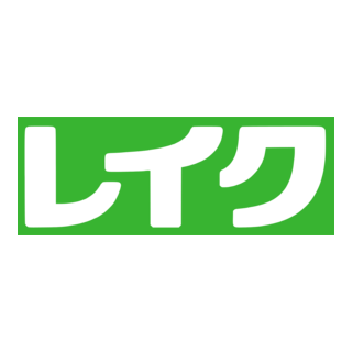 reiku Logo PNG Vector