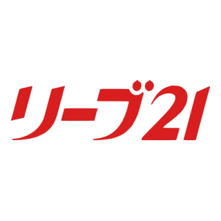 Rihbu Logo PNG Vector