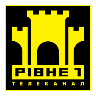 Rivne 1 Logo PNG Vector