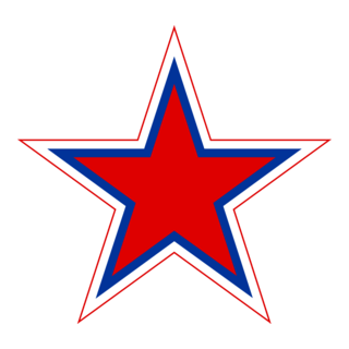 Roundel Of Russia Logo PNG Vector