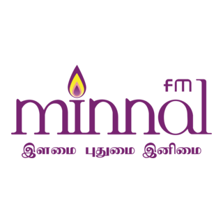 Rtm Minnal fm Logo PNG Vector