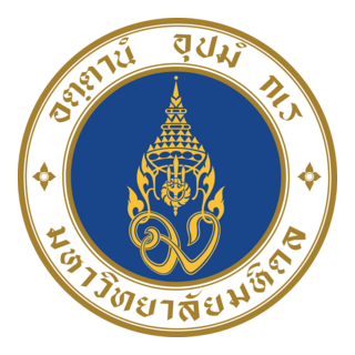 Seal of Mahidol University Logo PNG Vector