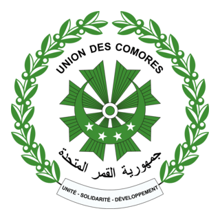 Seal of the Comoros Logo PNG Vector