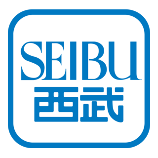 Seibu Logo PNG Vector