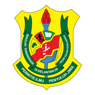 SEKOLAH KEBANGSAAN PASIR GAJAH Logo PNG Vector