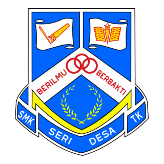 SEKOLAH MENENGAH SERI DESA Logo PNG Vector