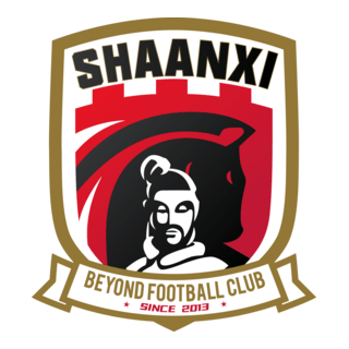 SHAANXI WARRIORS BEYOND FOOTBALL CLUB Logo PNG Vector