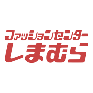 shimamura Logo PNG Vector